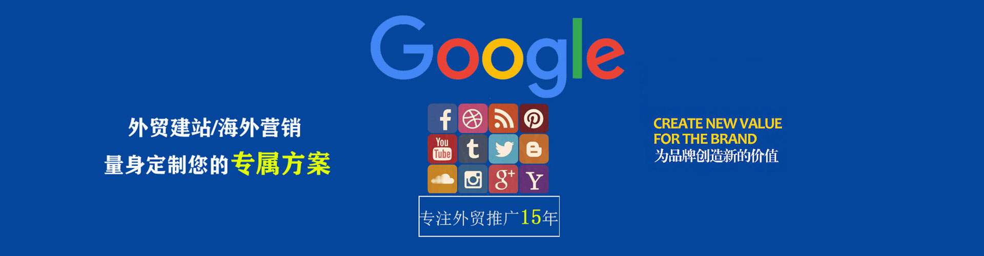 洛扎百度充值返点